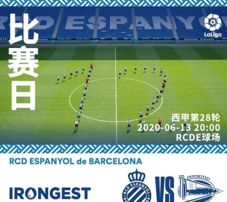 本场比赛将在北京时间12月18日凌晨1:00打响，罗马目前位列意甲积分榜第4位。